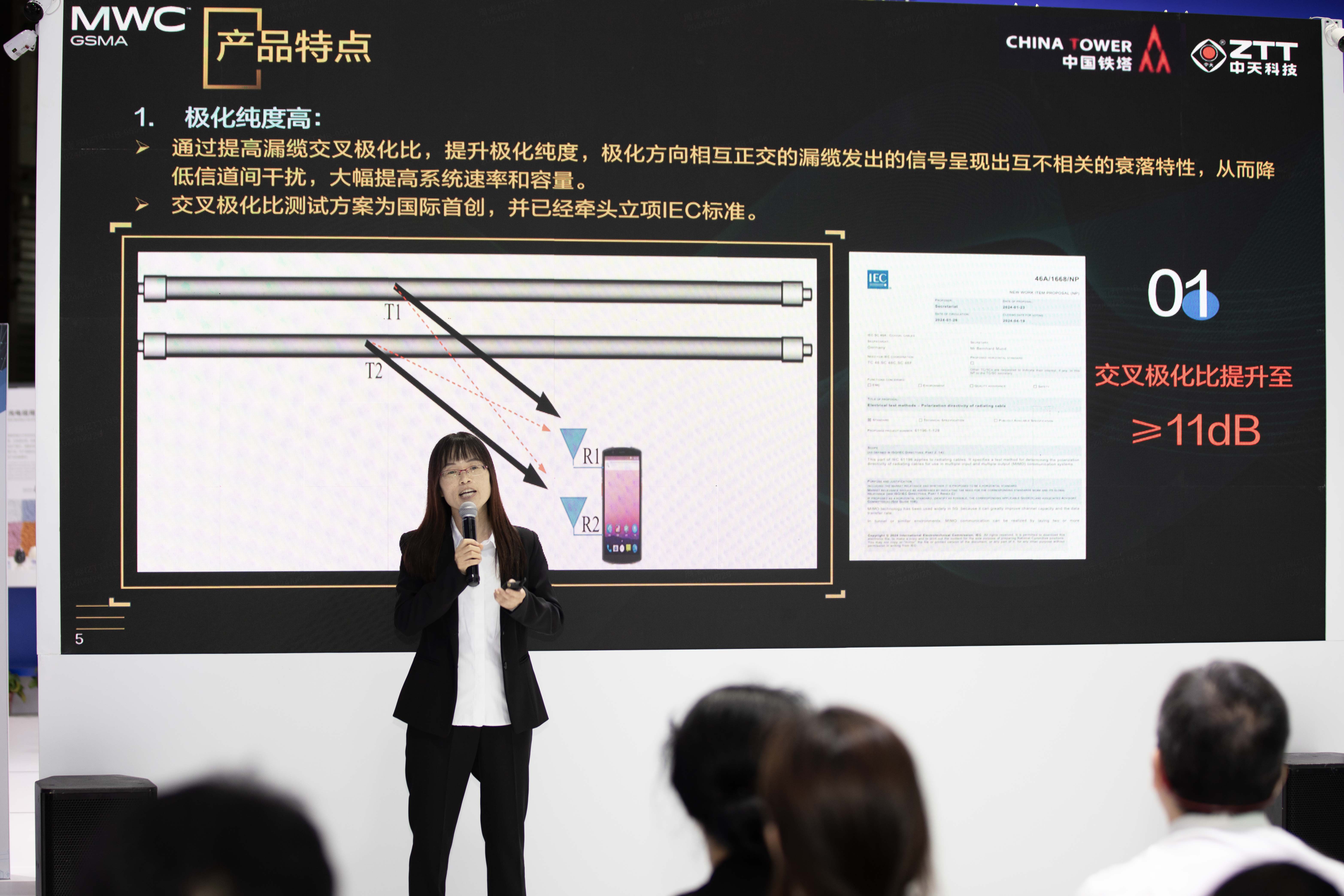 首页-PT视讯厅真人官方网站