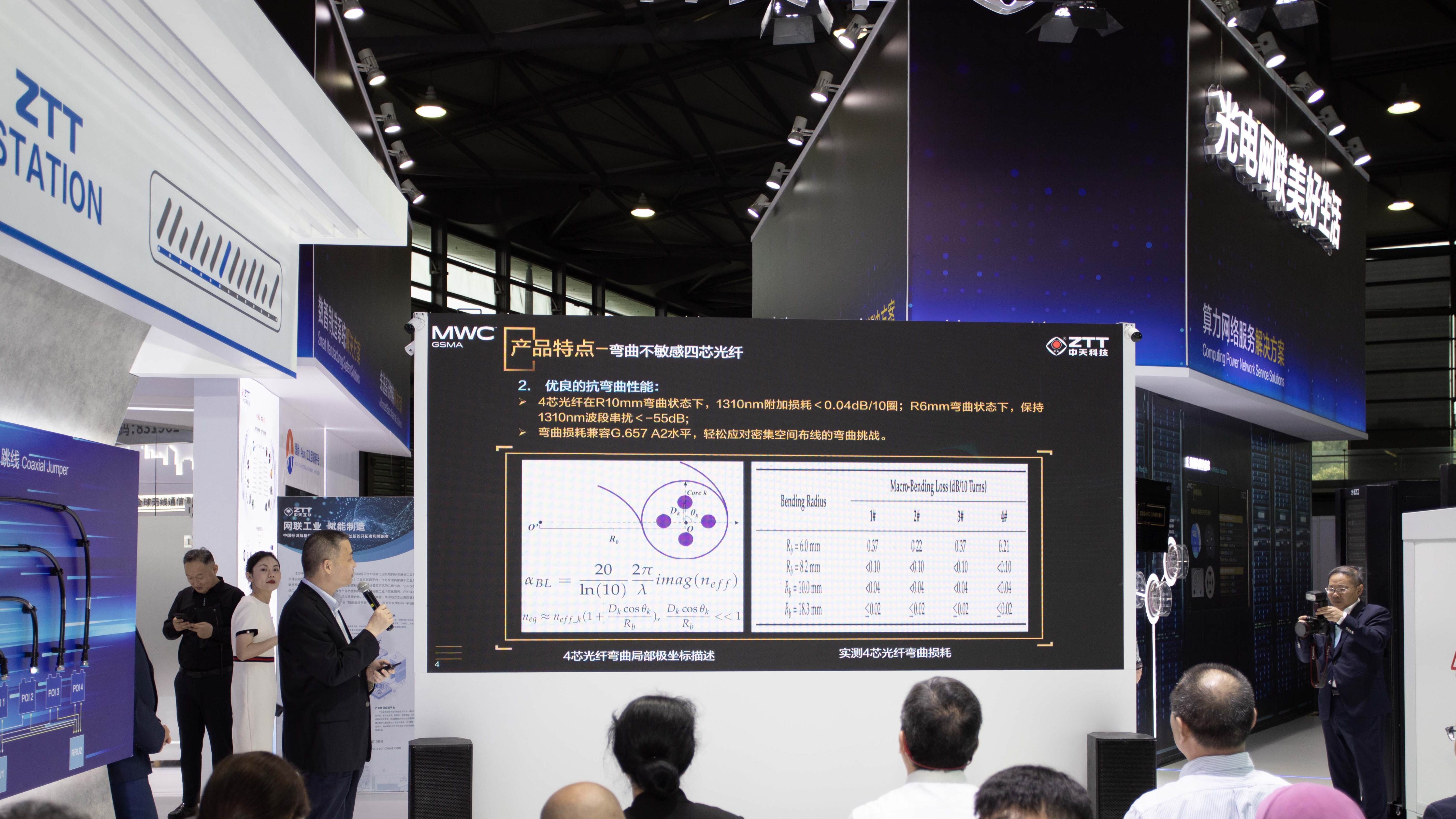 首页-PT视讯厅真人官方网站