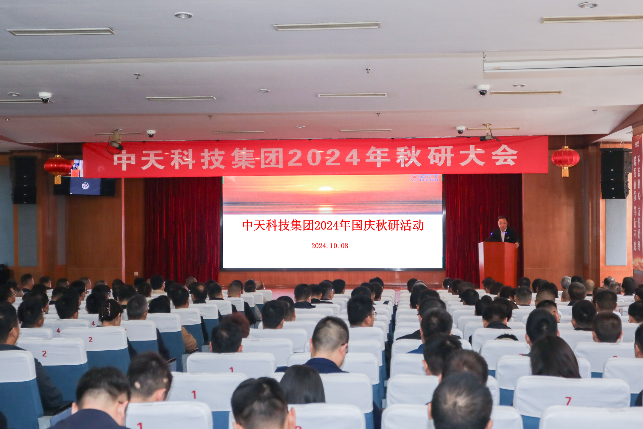 首页-PT视讯厅真人官方网站