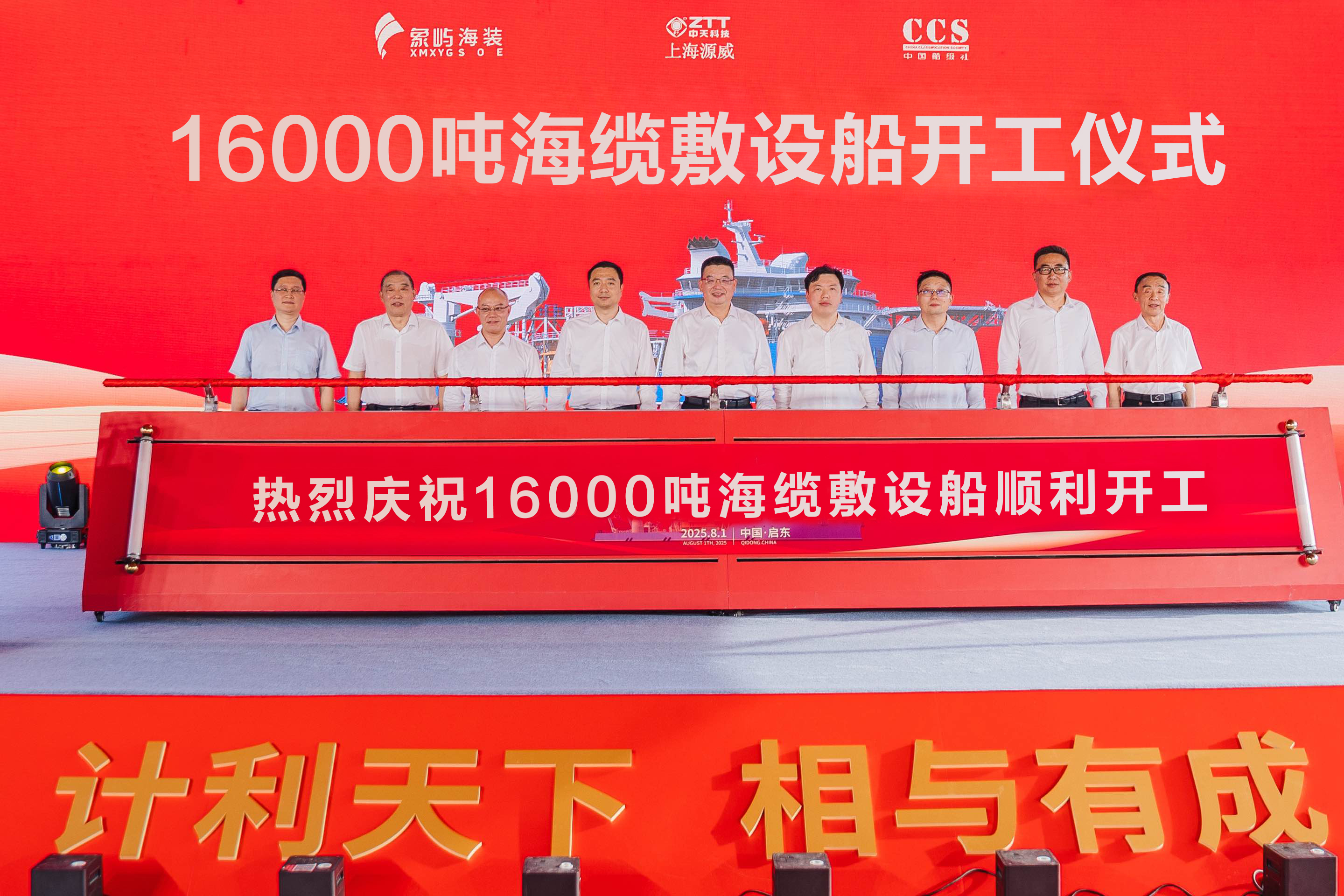 首页-PT视讯厅真人官方网站