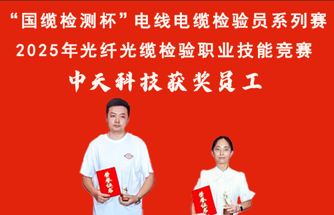 首页-PT视讯厅真人官方网站