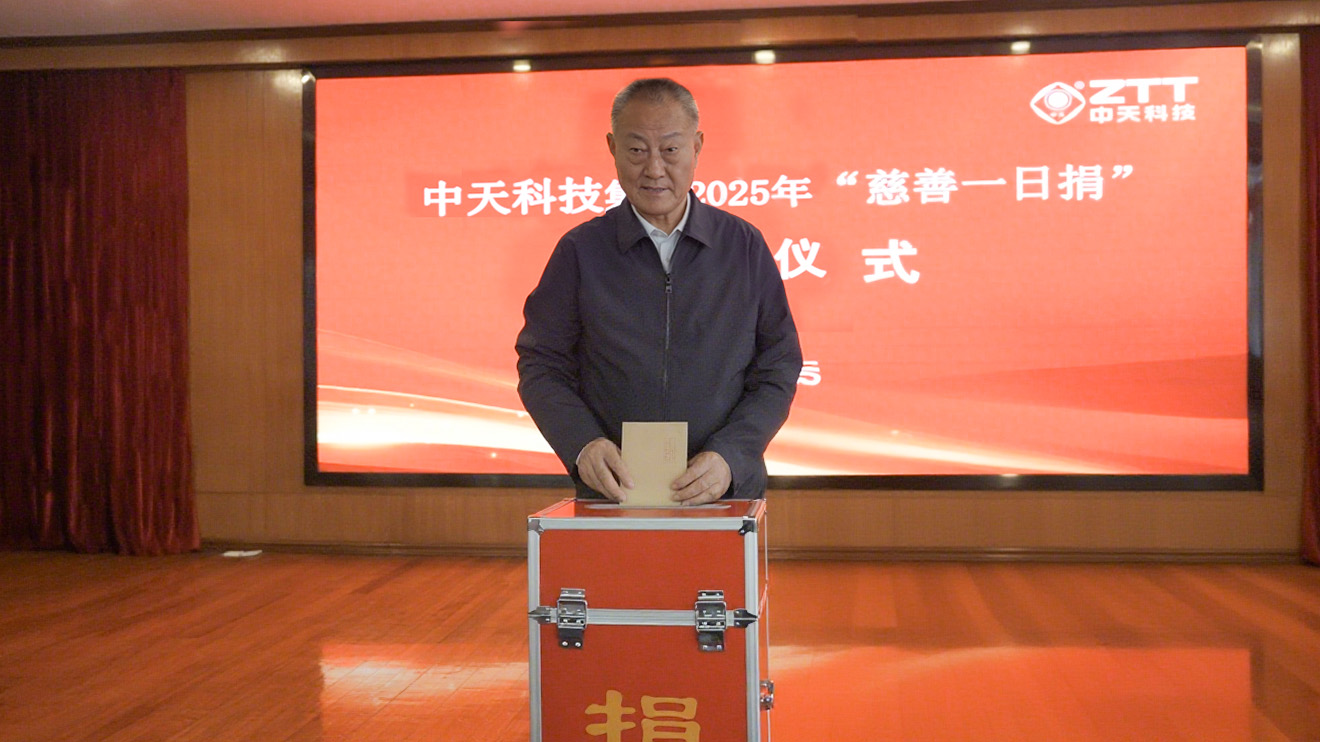 首页-PT视讯厅真人官方网站