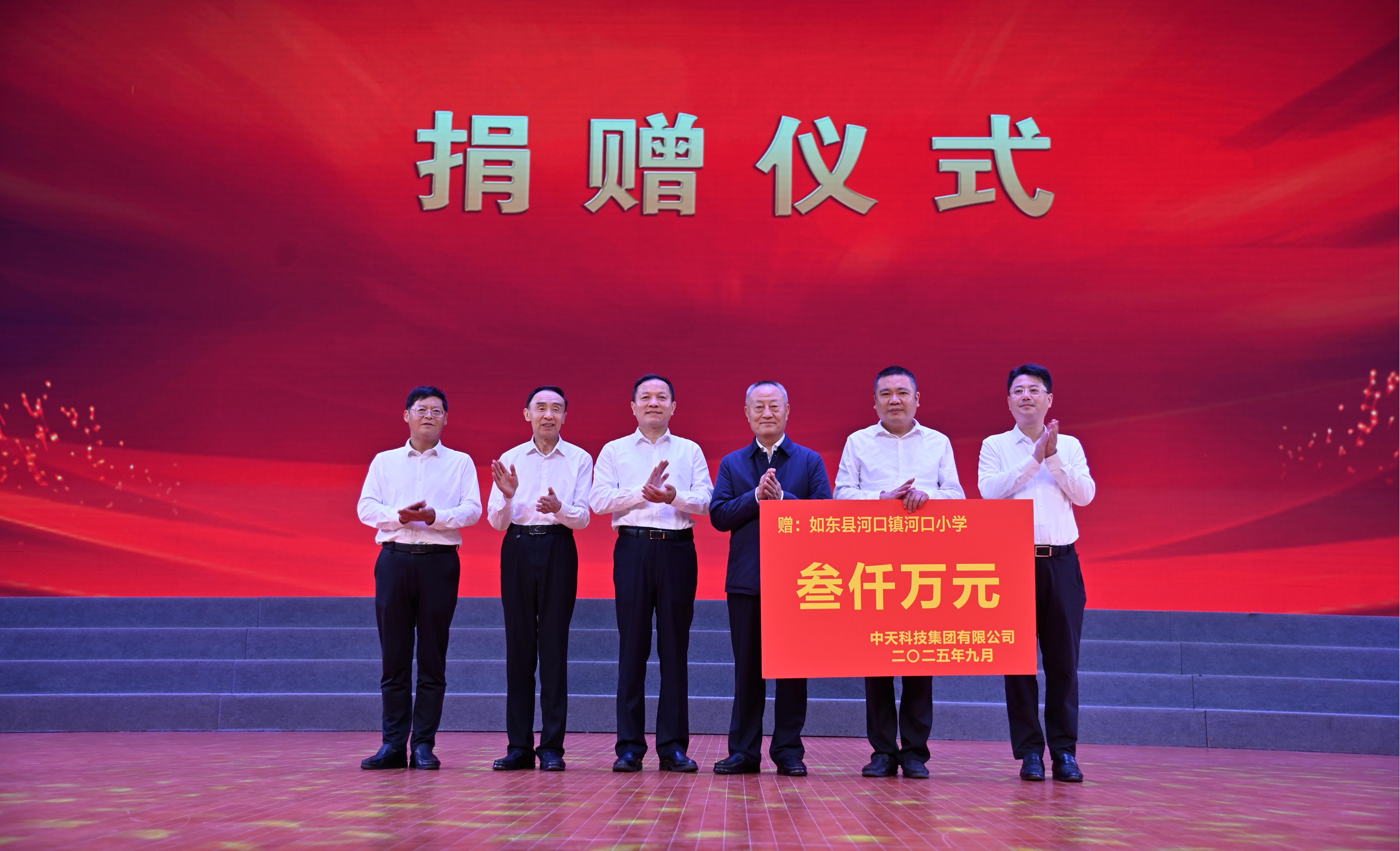 首页-PT视讯厅真人官方网站