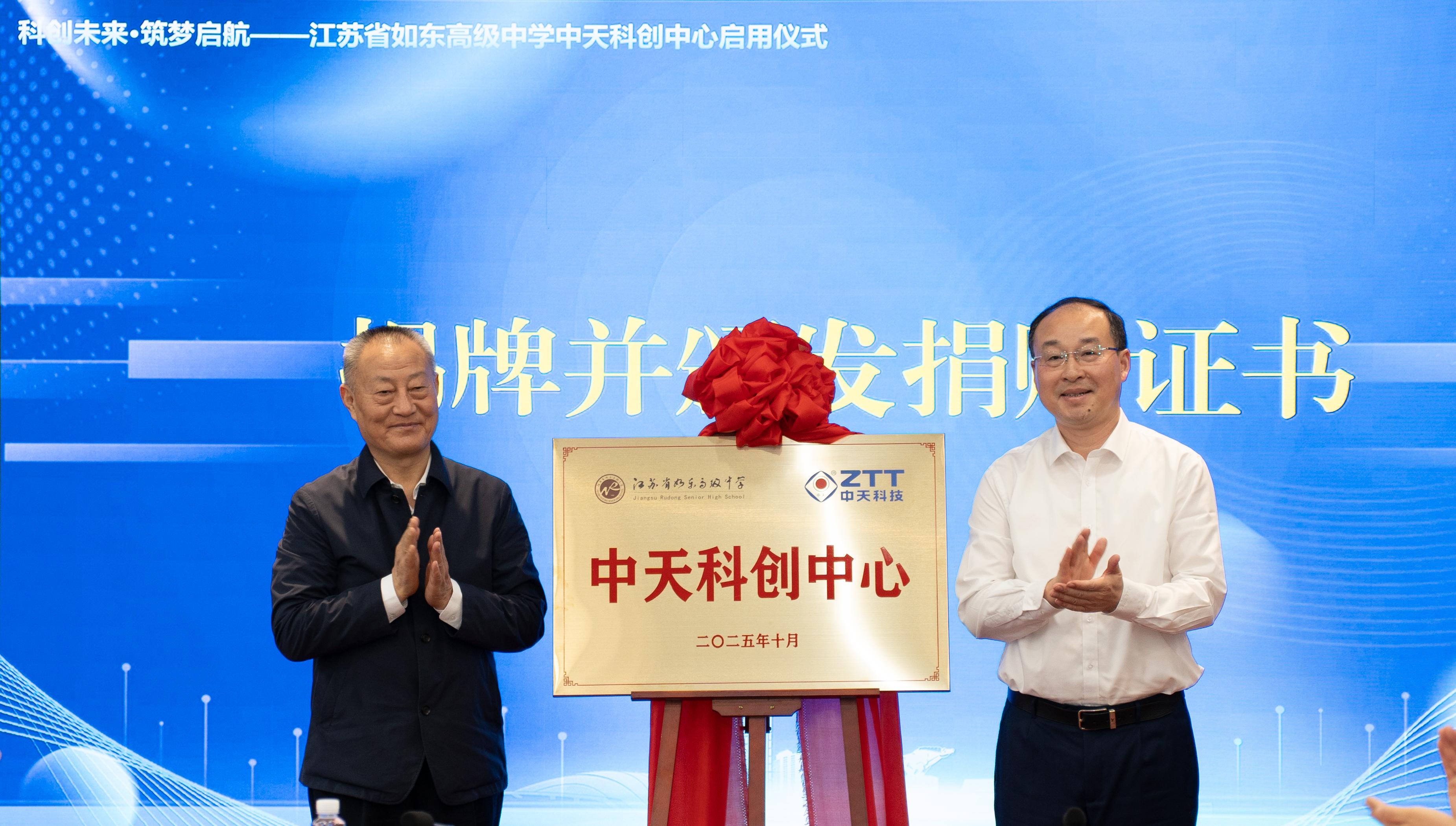 首页-PT视讯厅真人官方网站