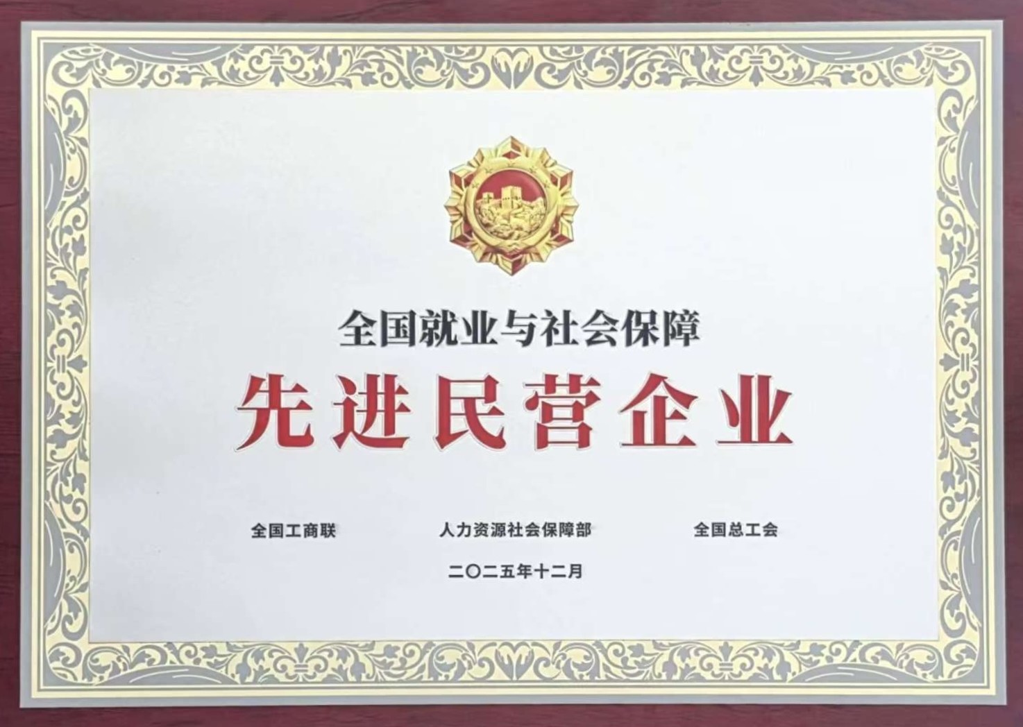 首页-PT视讯厅真人官方网站