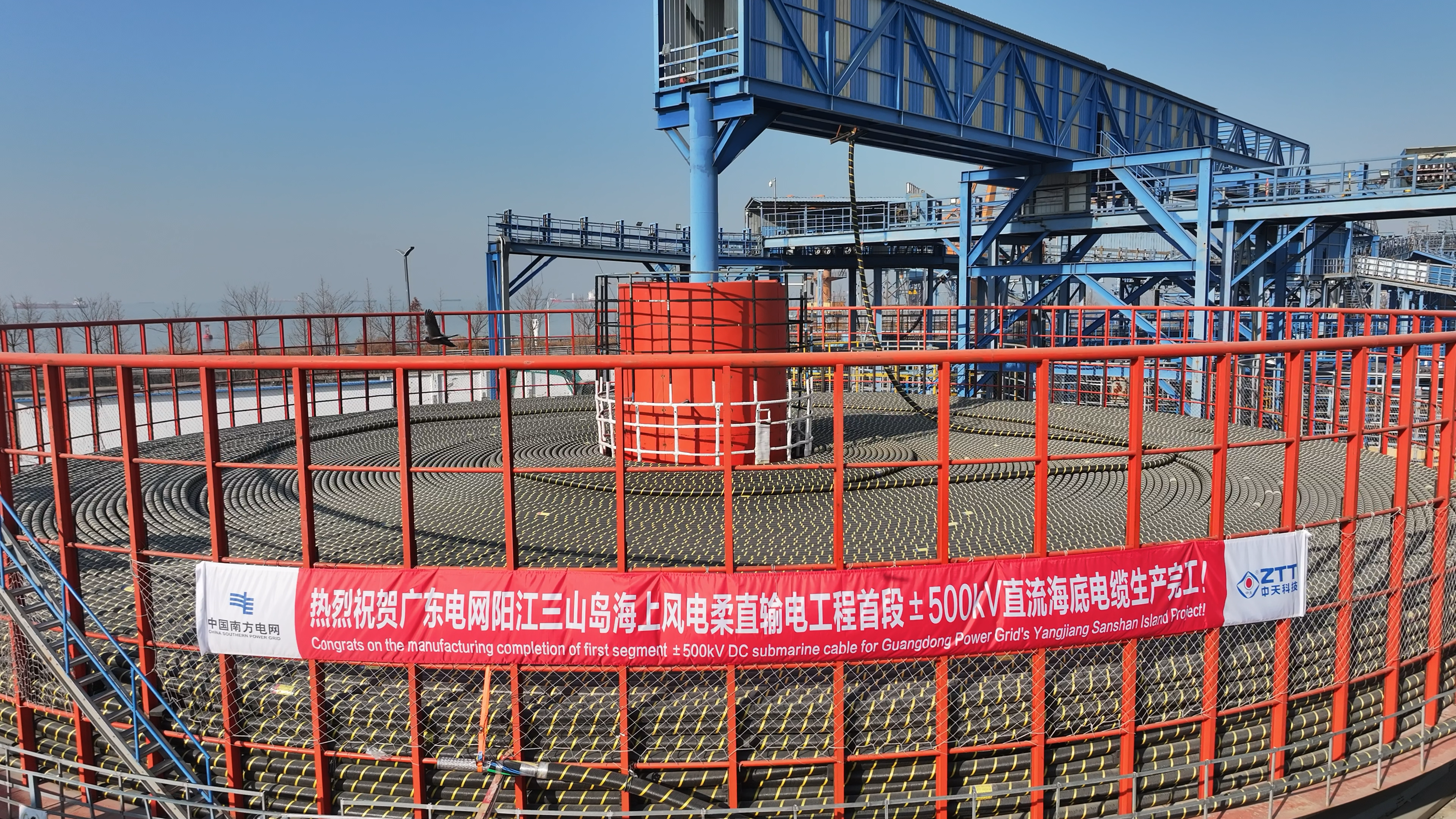 全球首个超大规模海陆一体±500kV柔直输电工程，PT视讯科技实现首段海缆出产